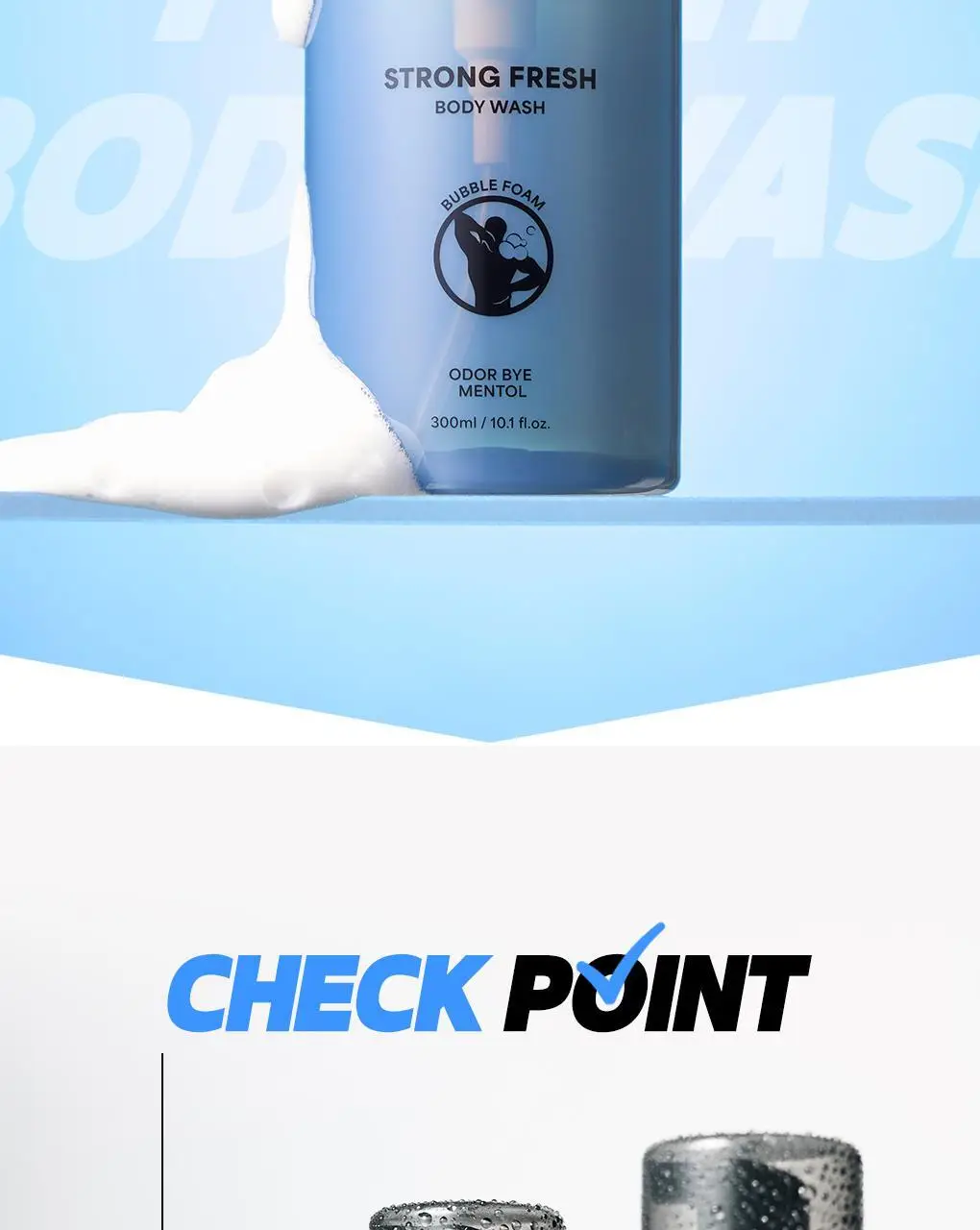 [체취제거] 아이디얼포맨 스트롱 프레시 바디워시 300ml 단품/기획(+샤워볼/바디쉐이버 증정) 상세페이지 6